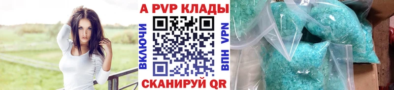 Купить наркотики цена Южно-Сахалинск ЭКСТАЗИ  Меф мяу мяу 