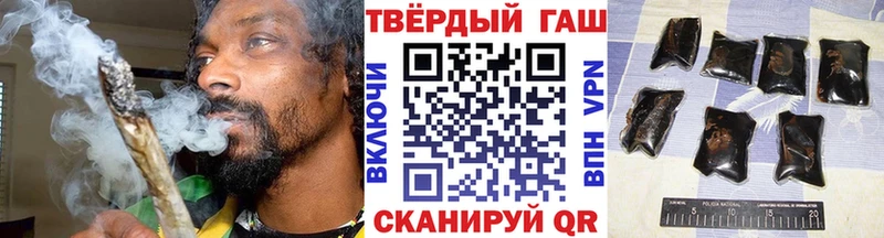 кракен ССЫЛКА  Южно-Сахалинск  ГАШ Cannabis 