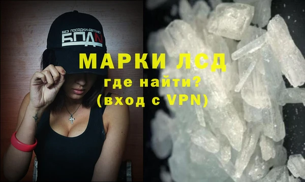 apvp Горняк