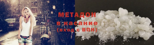apvp Горняк