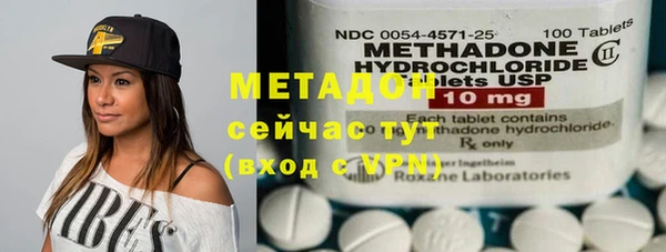 apvp Горняк