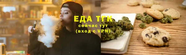 apvp Горняк