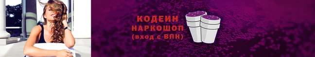 мдма Горно-Алтайск