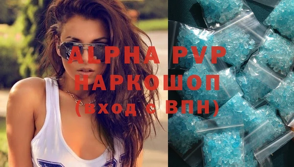 mdma Горнозаводск