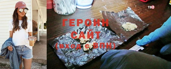 mdma Горнозаводск