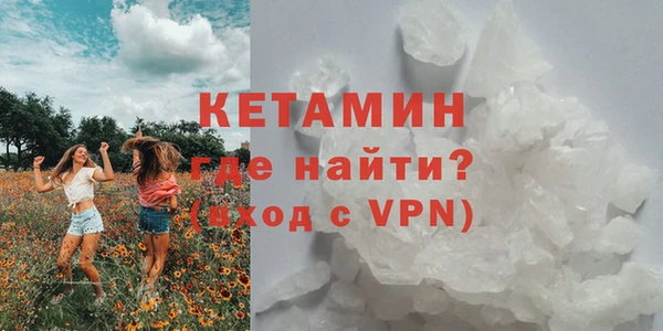 apvp Горняк